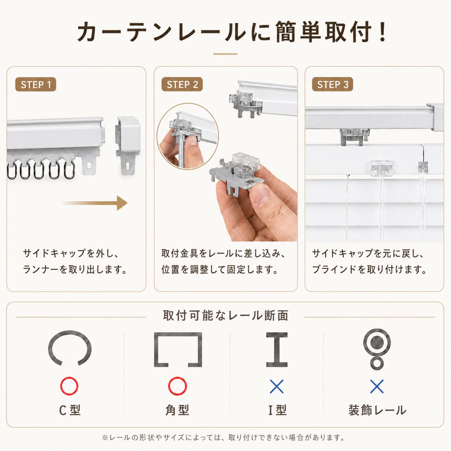Amazon｜Grandekor アルミブラインド オーダーメイド ブラインド