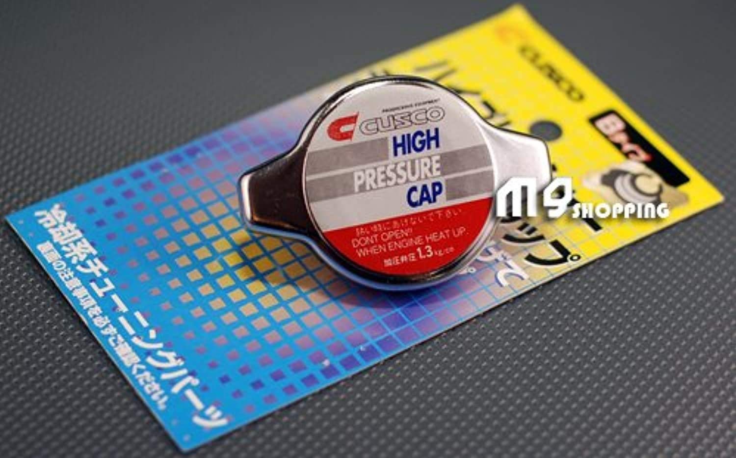 Cusco Radiator Cap Ultra High Pressure Racing Type B Radiator ...