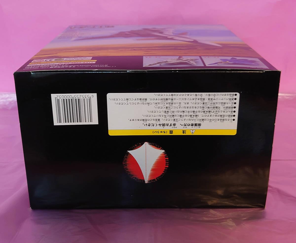 Amazon | 中身未使用 予備部品付 1/72 VF-11 やまと 完全変形 M-11G2