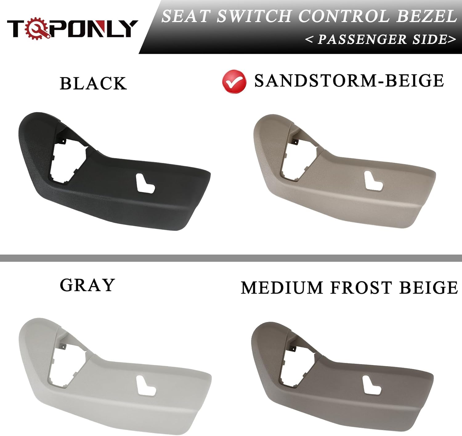 TQPONLY Passenger Seat Plastic Trim Cover Panel,Fits 2011-2019 Dodge Grand Caravan/2011-2016 Chrysler Town and Country Right Side Power Seat Switch Control Bezel Shield (Sandstorm-Beige)