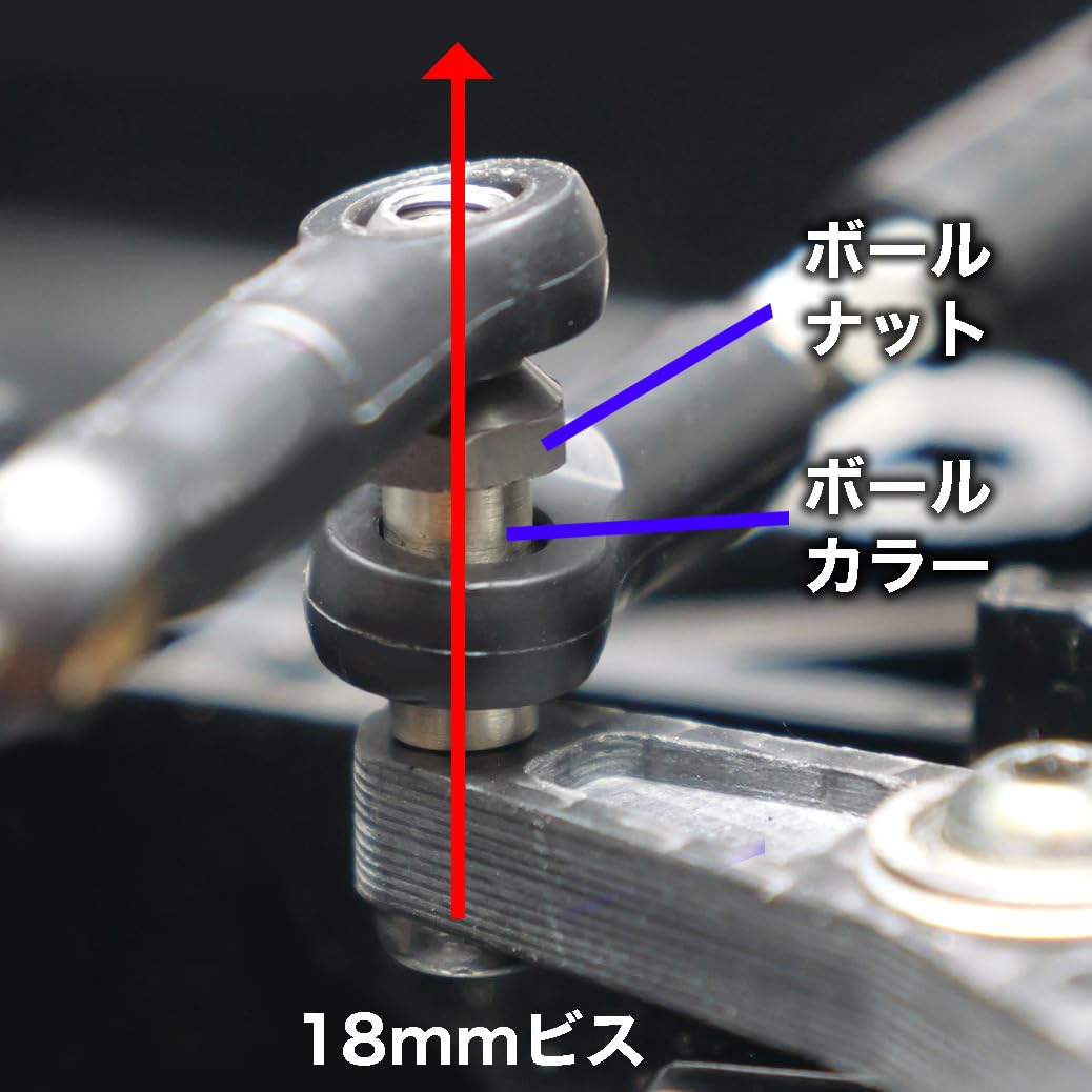 MRC TT-02 RWDドリフトコンバージョンキット+カーボンワイパー MRC TT-02 RWDドリフトコンバージョンキット+カーボンワイパー