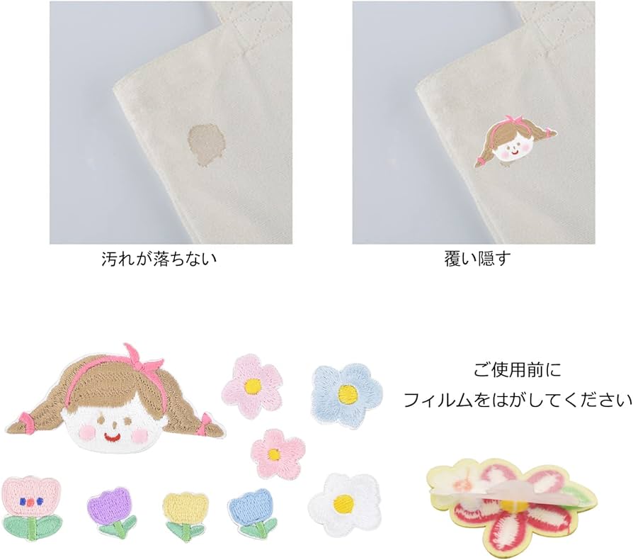 アイロンパッチ 71kaON1JqzL._AC_UF350,