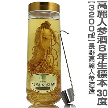 大阪府金剛山系二上山天然物ツルニンジン酒 3Ｌ入り 令和2年4月漬け 穂坂収穫 ブラン | 日本ワイン | 本坊酒造 公式サイト