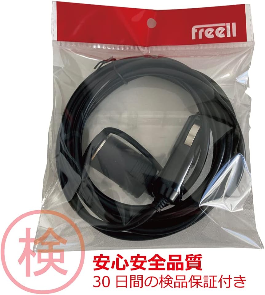 Gtiwung 2個 車のシガーライター 28cm 12v 24v車用 シガーソケット延長ケーブル シガーライタ延長コード シガレットライターケーブル 電源プラグアダプタ 16awg純銅線コア Led指示ライト付き 絶縁性よく 耐熱amp 腐蝕耐え 安全安心使用 インフレータブルポンプ 掃除機