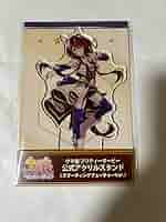 ウマ娘 ウインバリアシオン　応援タオル ブレードホルダー アクリルスタンド ウマ娘 ウインバリアシオン 応援タオル ブレードホルダー