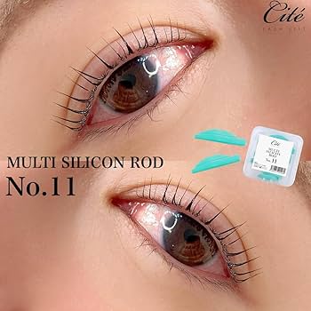 レスま　まつ毛　3パーツ×4 Amazon | Cite(シーテ) マルチシリコンロッド No11 4ペア リフト