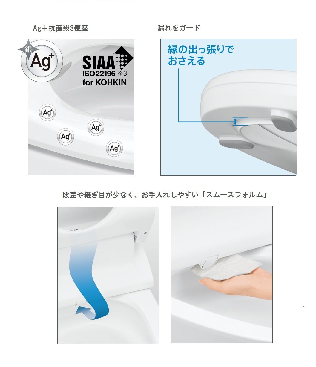 Amazon | パナソニック 温水洗浄便座 ビューティ・トワレ 瞬間式 