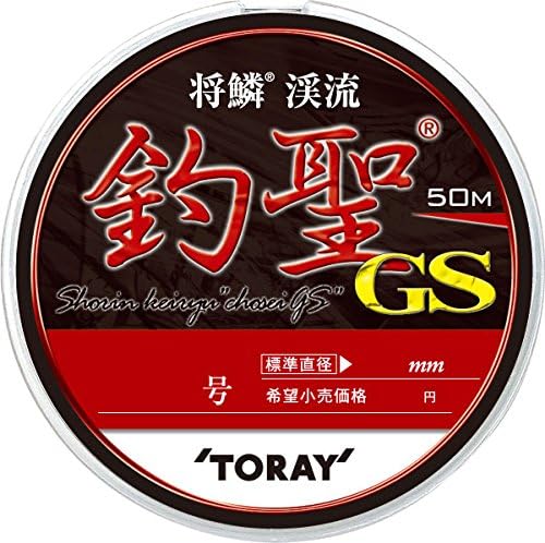 Amazon Co Jp 東レ Toray フロロカーボンライン 将鱗 渓流 釣聖 Gs 50m 0 2号 ナチュラル スポーツ アウトドア Amazon Co Jp 東レ Toray フロロカーボンライン 将鱗 渓流 釣聖 Gs 50m 0 2号 ナチュラル スポーツ アウトドア