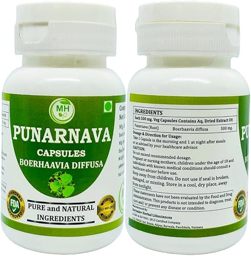 Miniatura 2 de Morsan's Punarnava (Boerhaavia Diffusa) Cápsulas, Pack de 2 x 60 x 500 mg. Veg. Cápsulas (2)