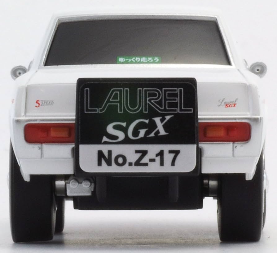 Amazon.co.jp: チョロQ zero Z-17c ローレルSGX (白) : おもちゃ