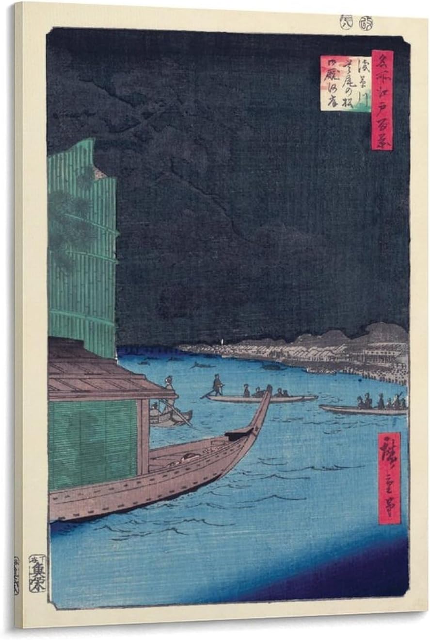 葉祥明 深紅の夕焼け 絵画 版画 ダイヤモンド・スクリーン 葉祥明 絵画