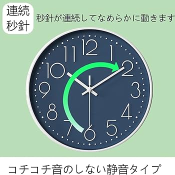 IBM 掛時計 直径約30cm・厚め 61UJ6jIc9TL._UF350,350_QL80_.jpg