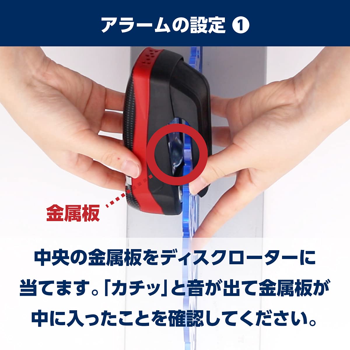 アブス(ABUS) バイク用ディスクロック フレイムブラック 7000RS1