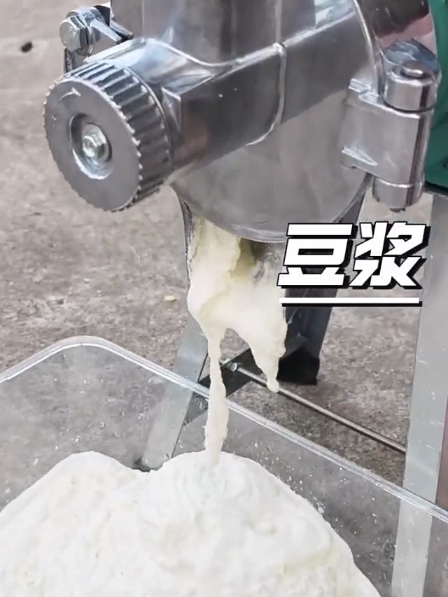 Amazon.co.jp: 業務用湿式および乾式食品穀物グラインダー 小型微粉