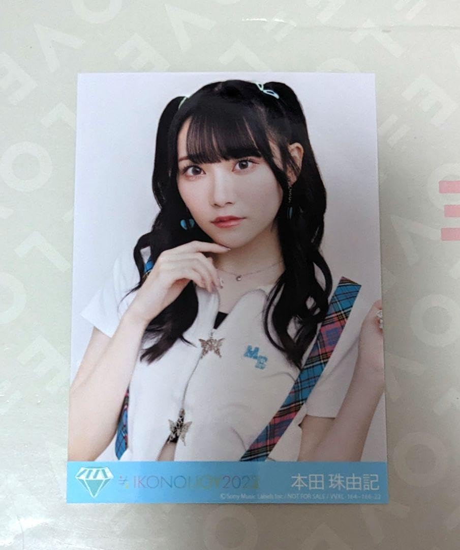 Amazon.co.jp: ノイミー ≠ME 本田珠由記 イコノイジョイ 封入