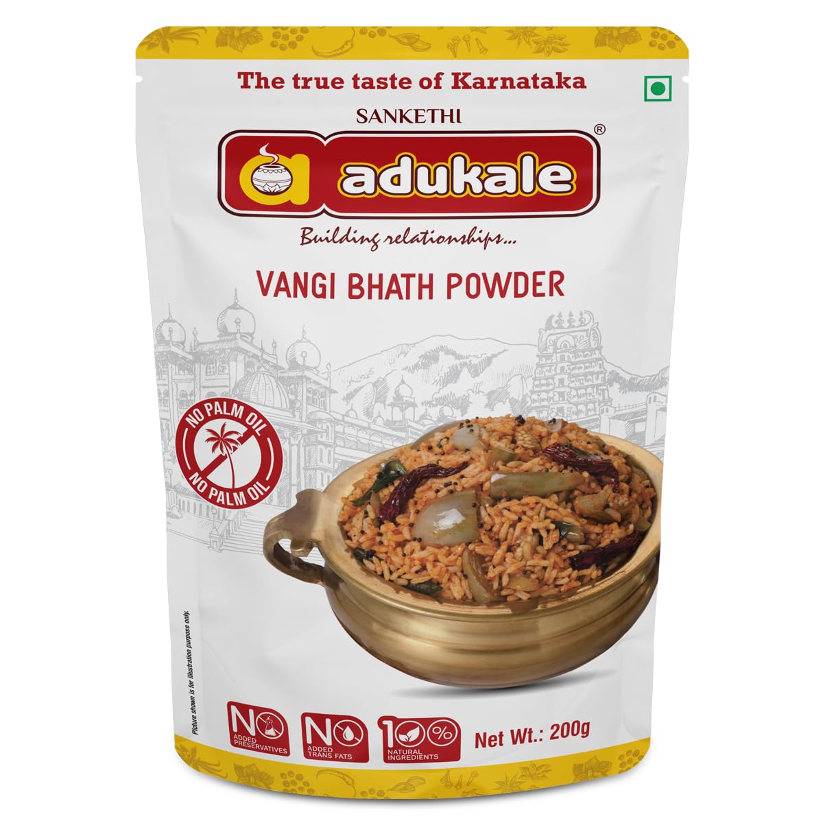 - Vangi Bhath Powder | Brinjal Rice Masala | Traditional Karnataka Recipe | No Palm Oil & Preservatives | 200g