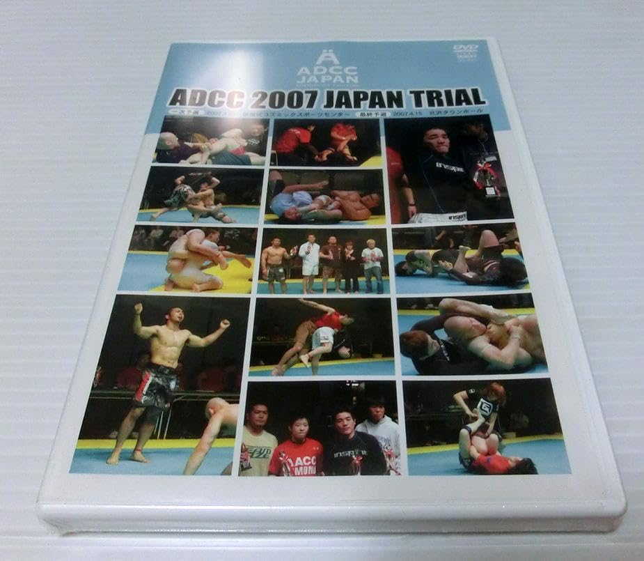 ADCC 2007 JAPAN TRIAL アブダビ 予選 - FARMAEQUIPOSGEKO.CL