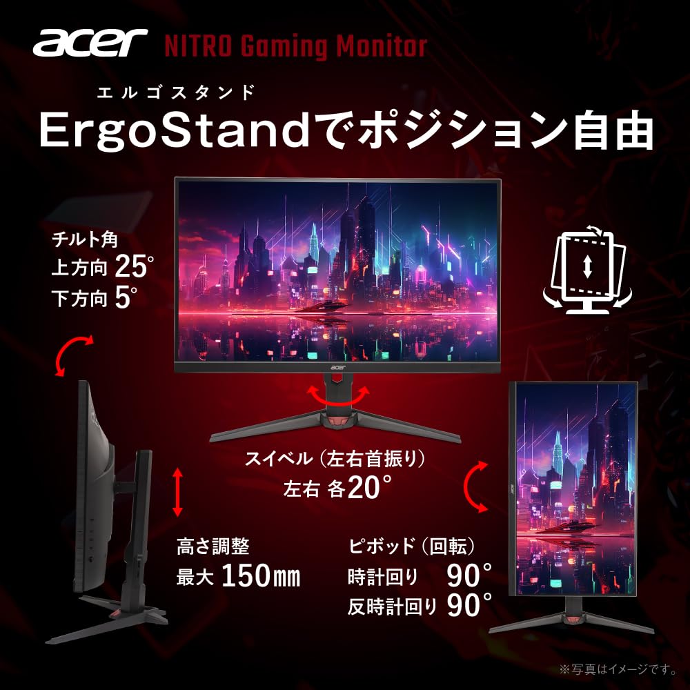 Amazon.co.jp: Acer 27インチ 可変リフレッシュレート 0.5ms 320Hz(FHD