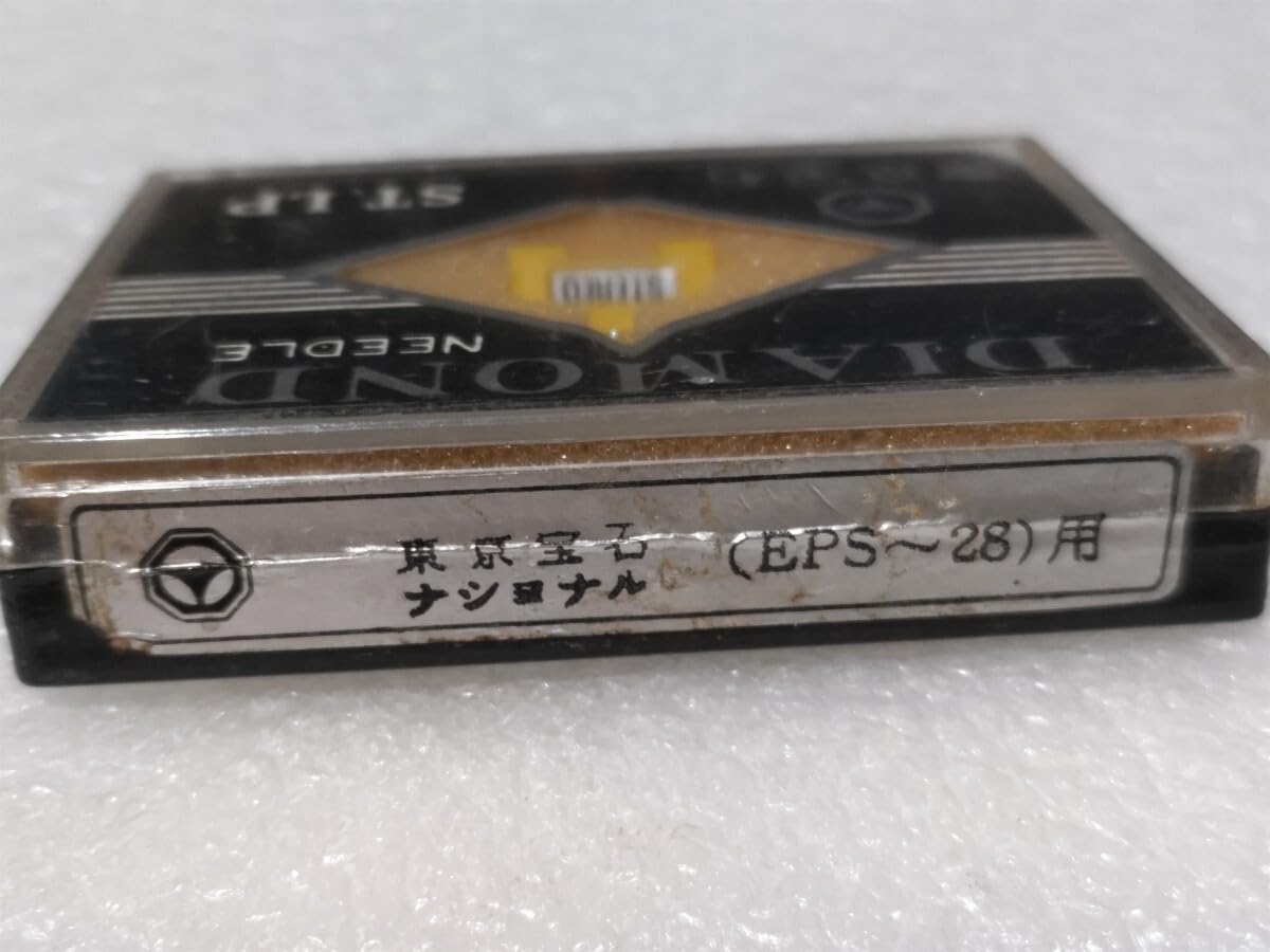 大東京宝石 EPS-28STSD ナショナル用 レコード針4点