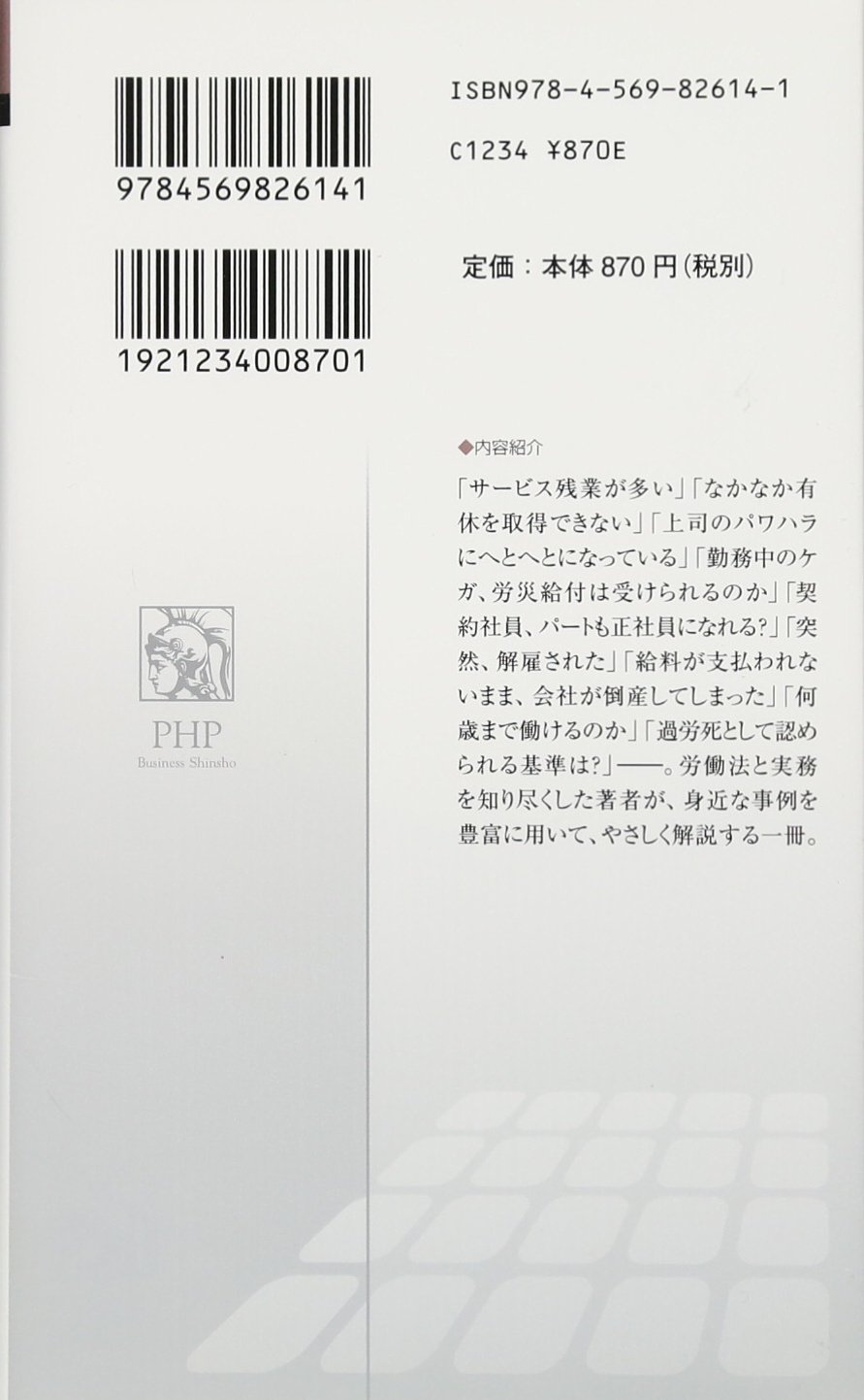 Amazon.co.jp: 布施 直春: 本、バイオグラフィー、最新アップデート