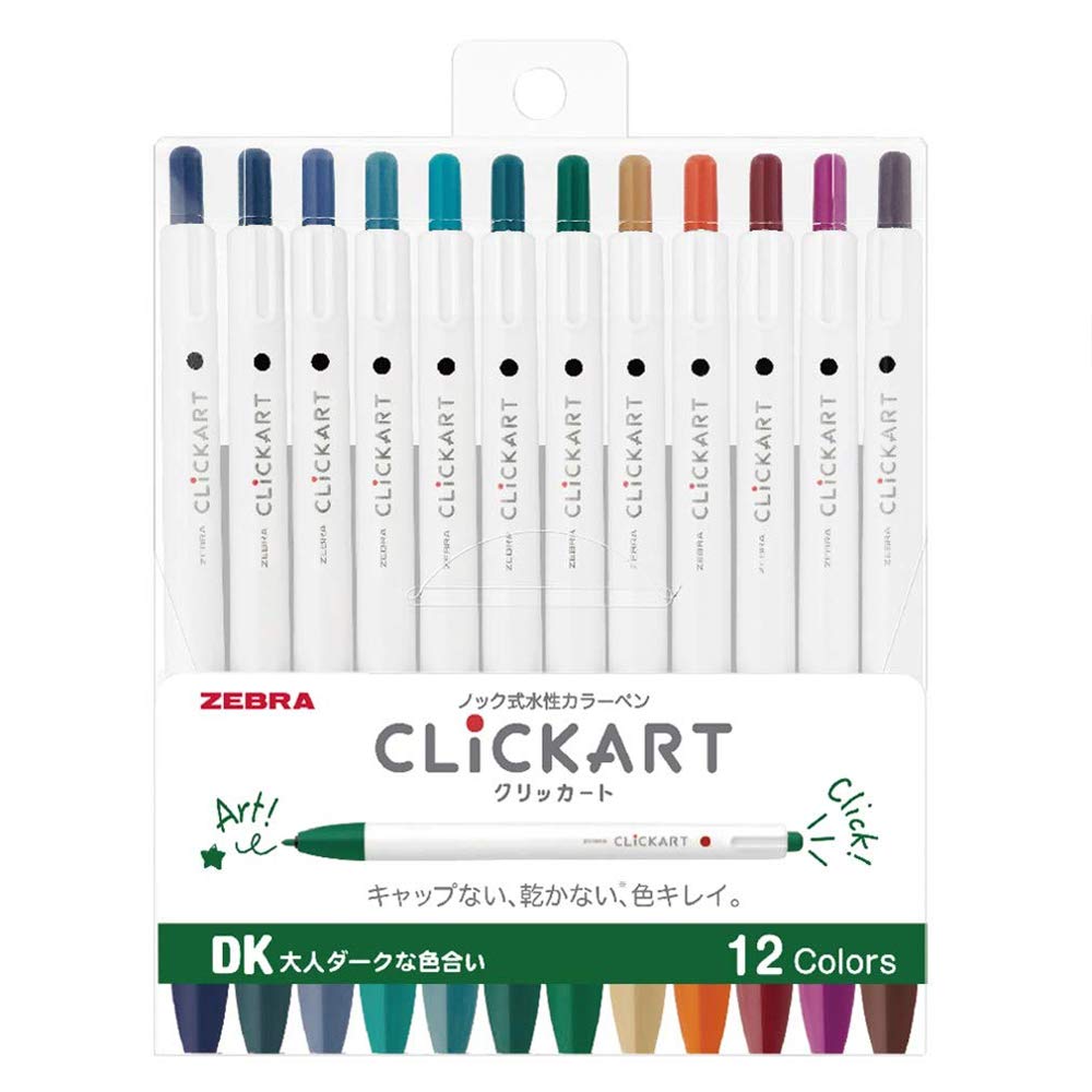ClickartManga Water Based Pen 12 Color Set - Dark Color (Green Tea Set)