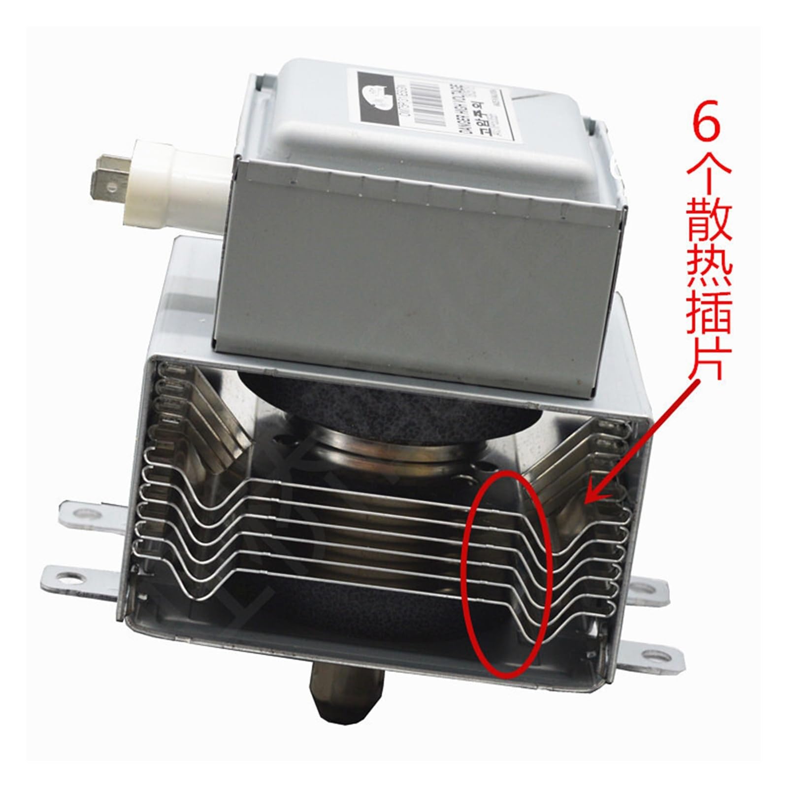Accesorios De Magnetrón, Compatibles Con Samsung, Piezas De Horno De Microondas Industriales OM75P(31) Horno De Microondas De Magnetrón OM75P(31) ESGN