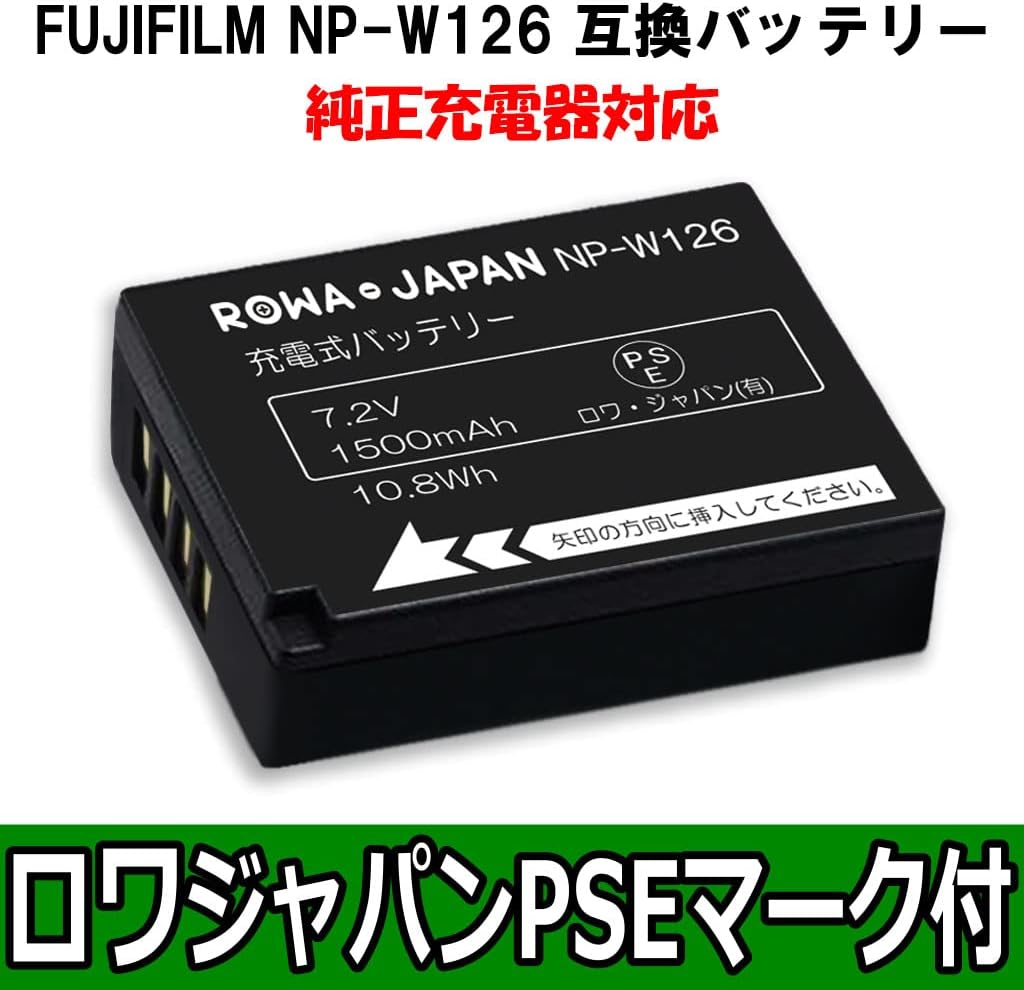 超安い品質 訳あり価格 Np W126 Fujifilm 互換バッテリー 1個と 互換usb充電器 コンセント充電用acアダプター付き 3点セット バッテリーの印字に難あり 1 Dprd Jatimprov Go Id