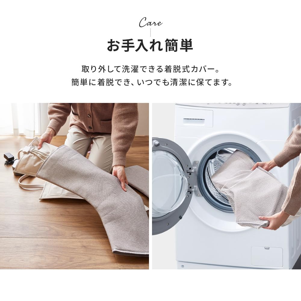 Amazon | アイリスオーヤマ マッサージ機 ふくらはぎケア 着圧エアもみ 