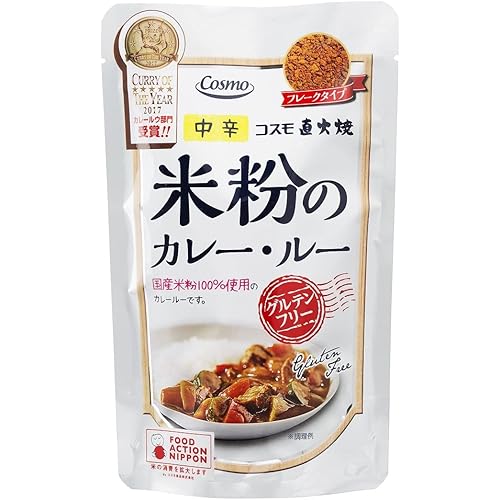 有機家 国産の小麦粉と蜂蜜を使用したコクと香りのカレールゥ