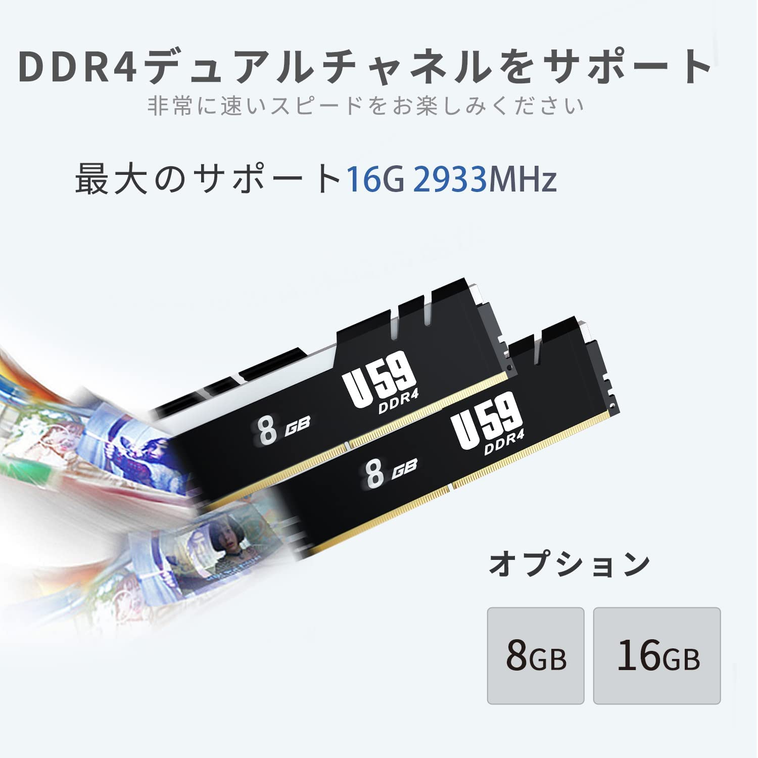 Amazon.co.jp: Beelink U59ミニPC Windows 11 Pro、Intel 11th