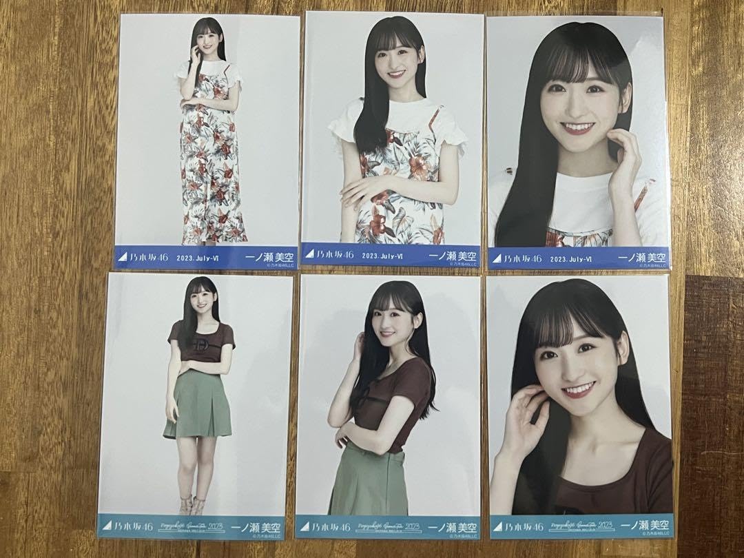 Amazon.co.jp: 乃木坂46 一ノ瀬美空 生写真 ハワイアン 2023. July-Ⅵ