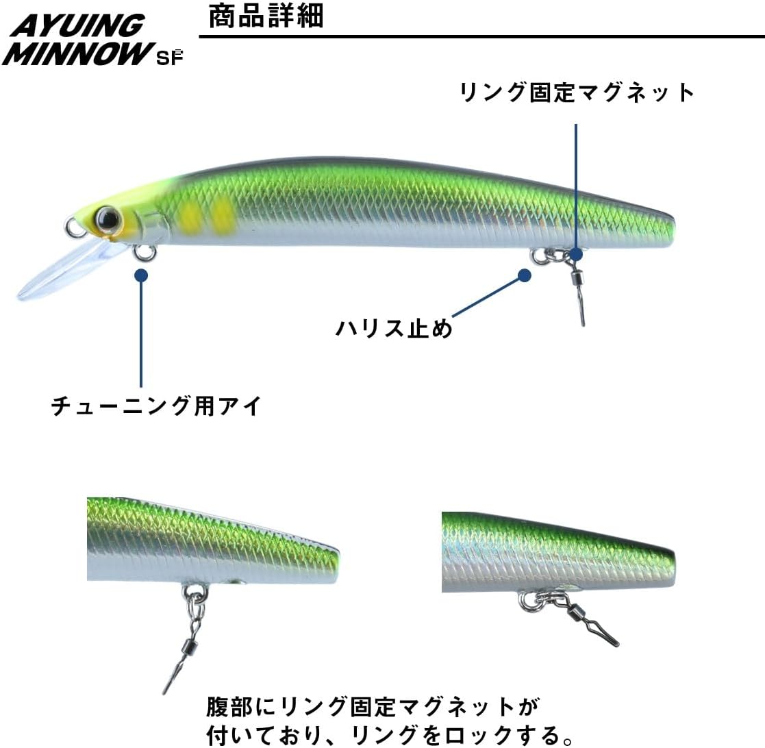 ДАЙВА (DAIWA) АЮИНГ минноу AYUING minnow 94SF/110SF/95SS различные, фото 3