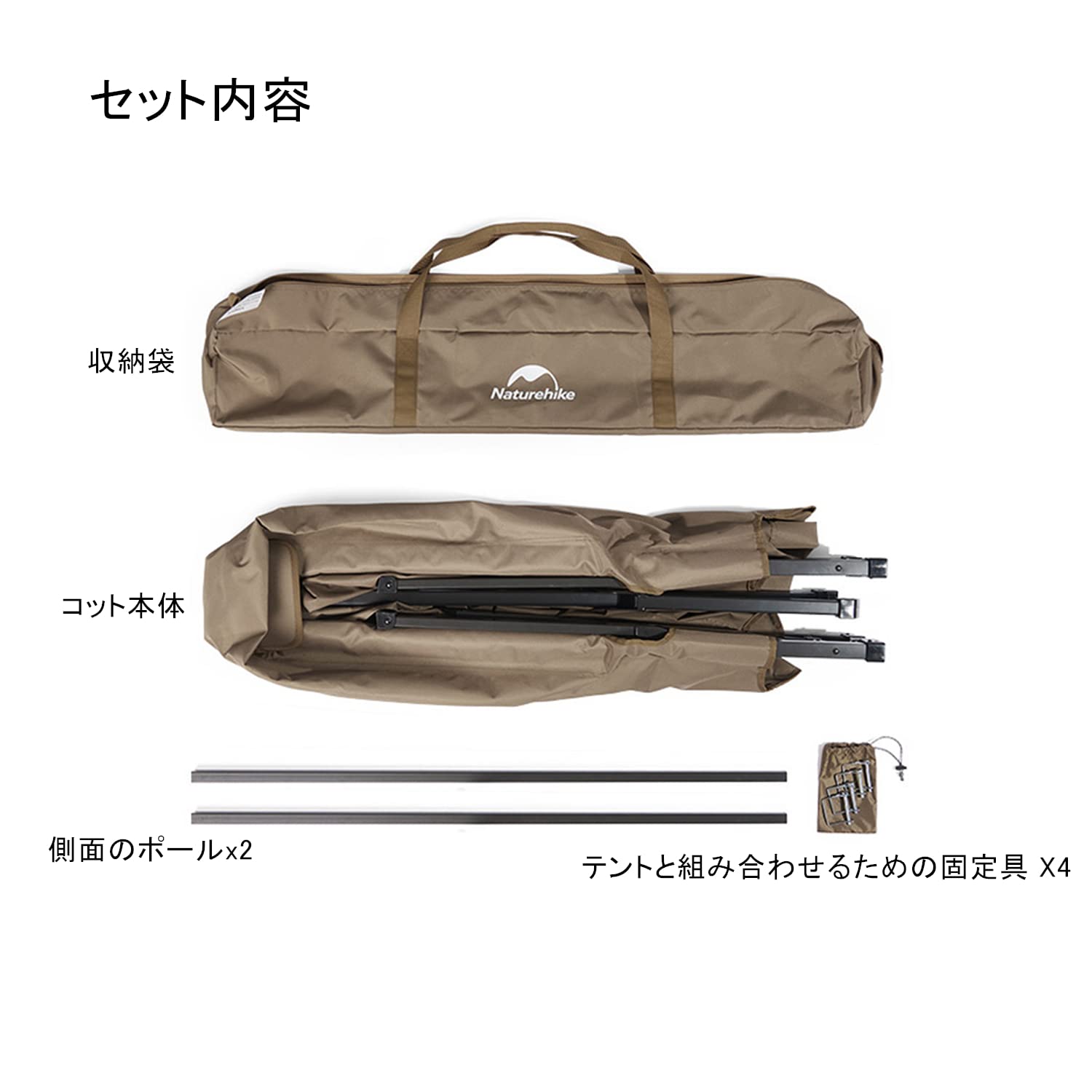 Amazon | Naturehike ワンタッチ テント 2人用 前室付き 簡易テント 離 