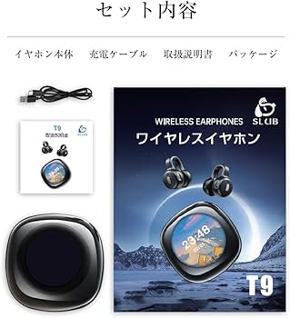 キャビテーション6in1^ ^骨伝導音減少^ ^カラー操作画面^ ^ キャビテーション6in1^ ^骨伝導音減少^ ^カラー操作画面