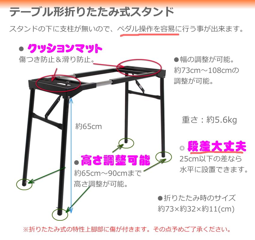Amazon | カシオ キーボード LK-540 BK ブラック テーブル型スタンド