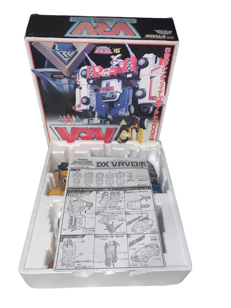 Amazon.co.jp: DX VRVロボ 激走戦隊カーレンジャー : おもちゃ