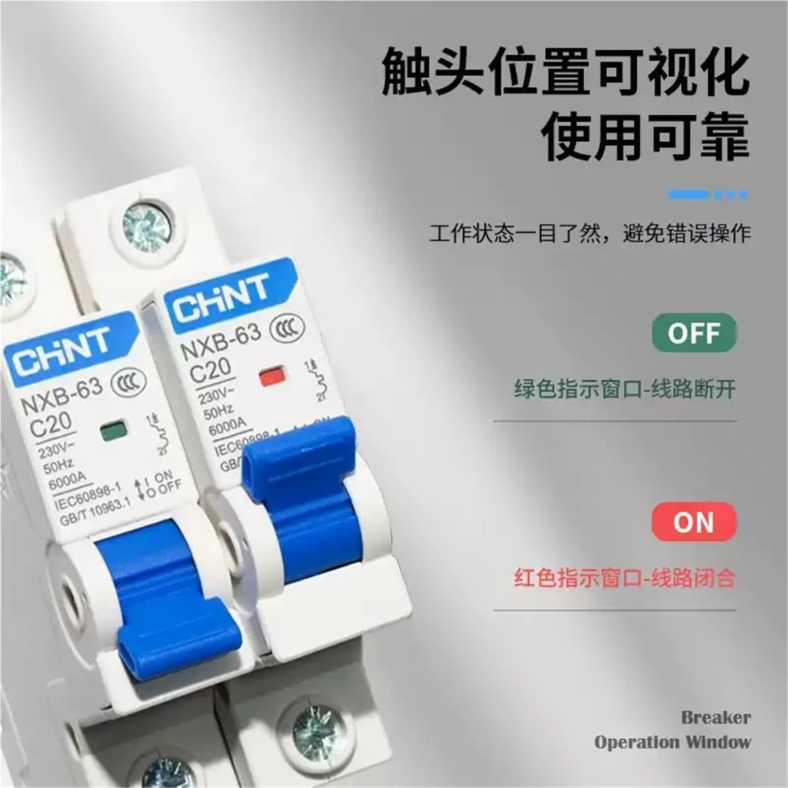 Disjoncteur MCB NXB-63 courbe C AC 230/400 V montage sur rail DIN domestique 1P 2P 3P 4P 1A-63A(3,20A)