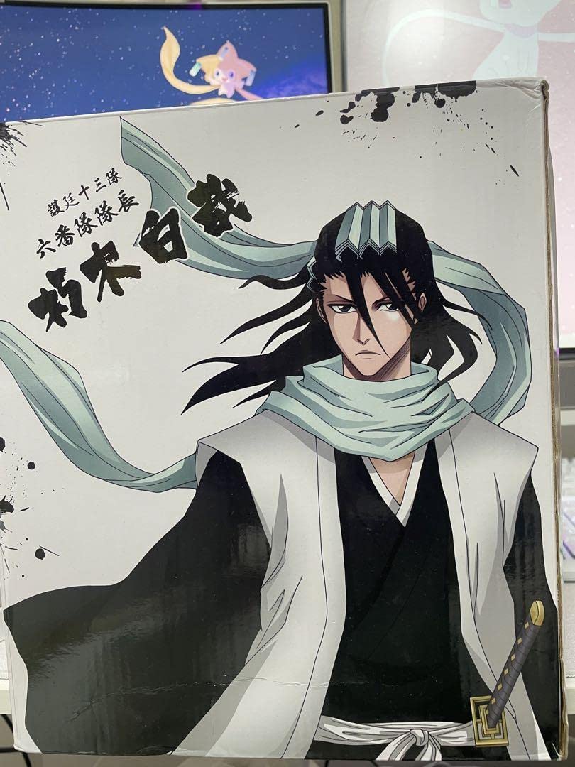 Amazon.co.jp: BLEACH ブリーチ 白哉朽木 フィギュア : Hobbies