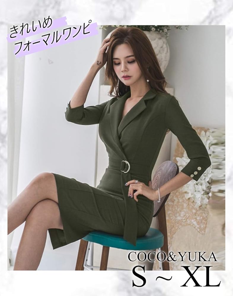 ワンピース キャバドレス カシュクール スリット 上品 七分袖 4 Amazon.co.jp: [ココアンドユカ] カシュクール 七分袖