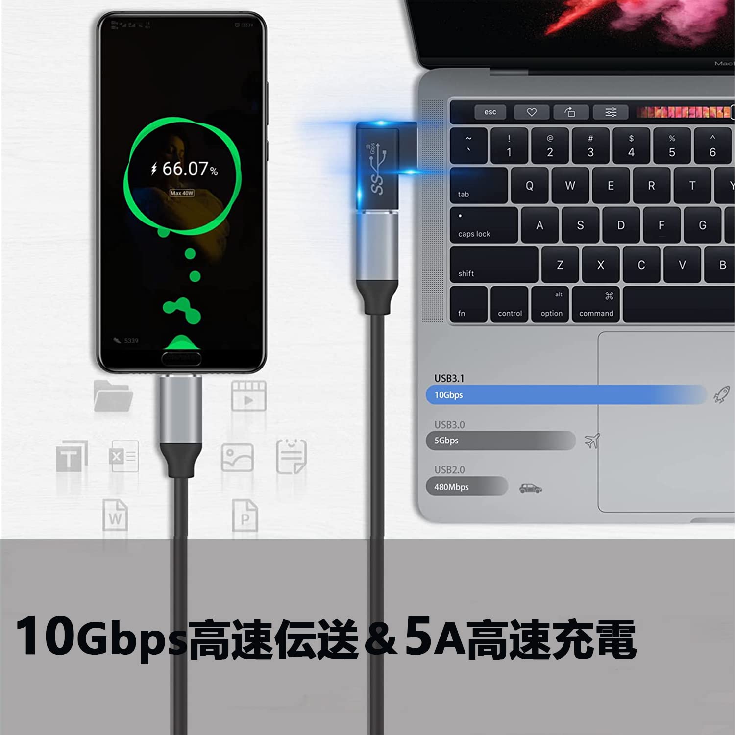 Amazon.co.jp: USB Type C(メス) to USB 3.0(オス) 変換アダプタ
