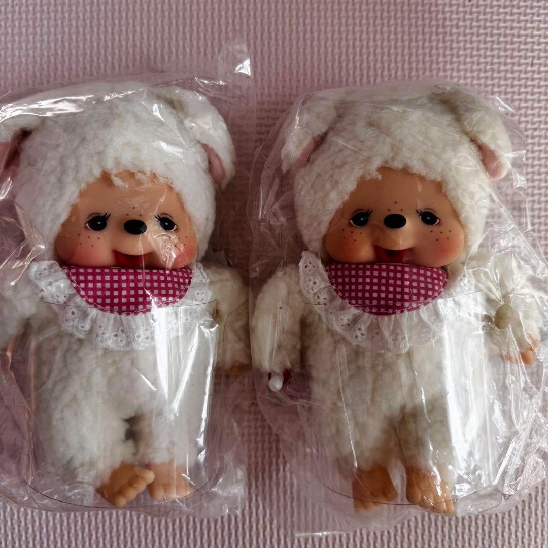 モンチッチフレンズ ひつじのチャム Friends 2個セット 食品・飲料・お酒