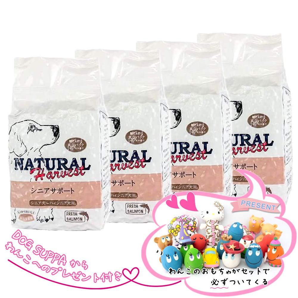 ナチュラルハーベスト セラピューティックフォーミュラ シニアサポート Amazon.co.jp: ナチュラルハーベスト Natural Harvest セラ