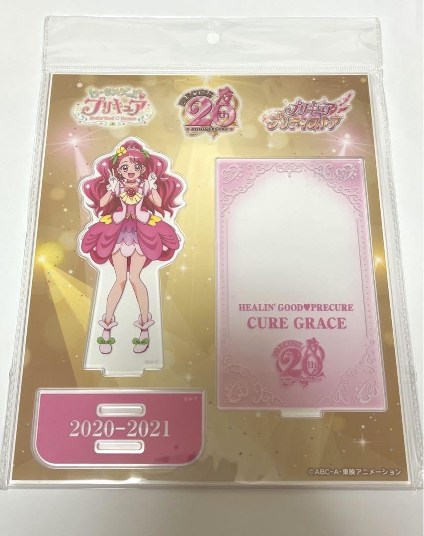 映画プリキュアオールスターズF アクリルスタンド キュアグレース