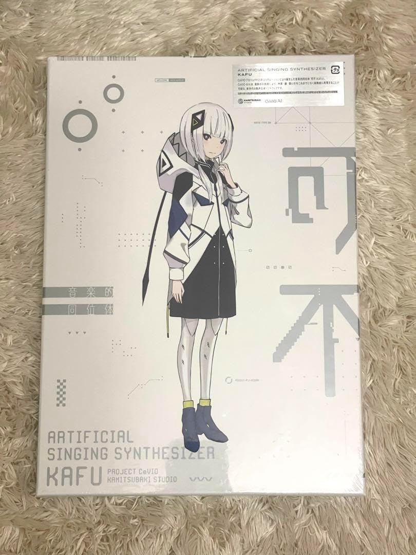 CeVIO AI 可不 (KAFU) スターターパッケージ CeVIO AI 可不 (KAFU) スターターパッケージ Cevio AI 音楽的同位体