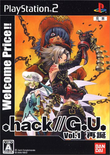 Hack G U 悠久の古都 マク アヌ Bgm ニコニコ動画