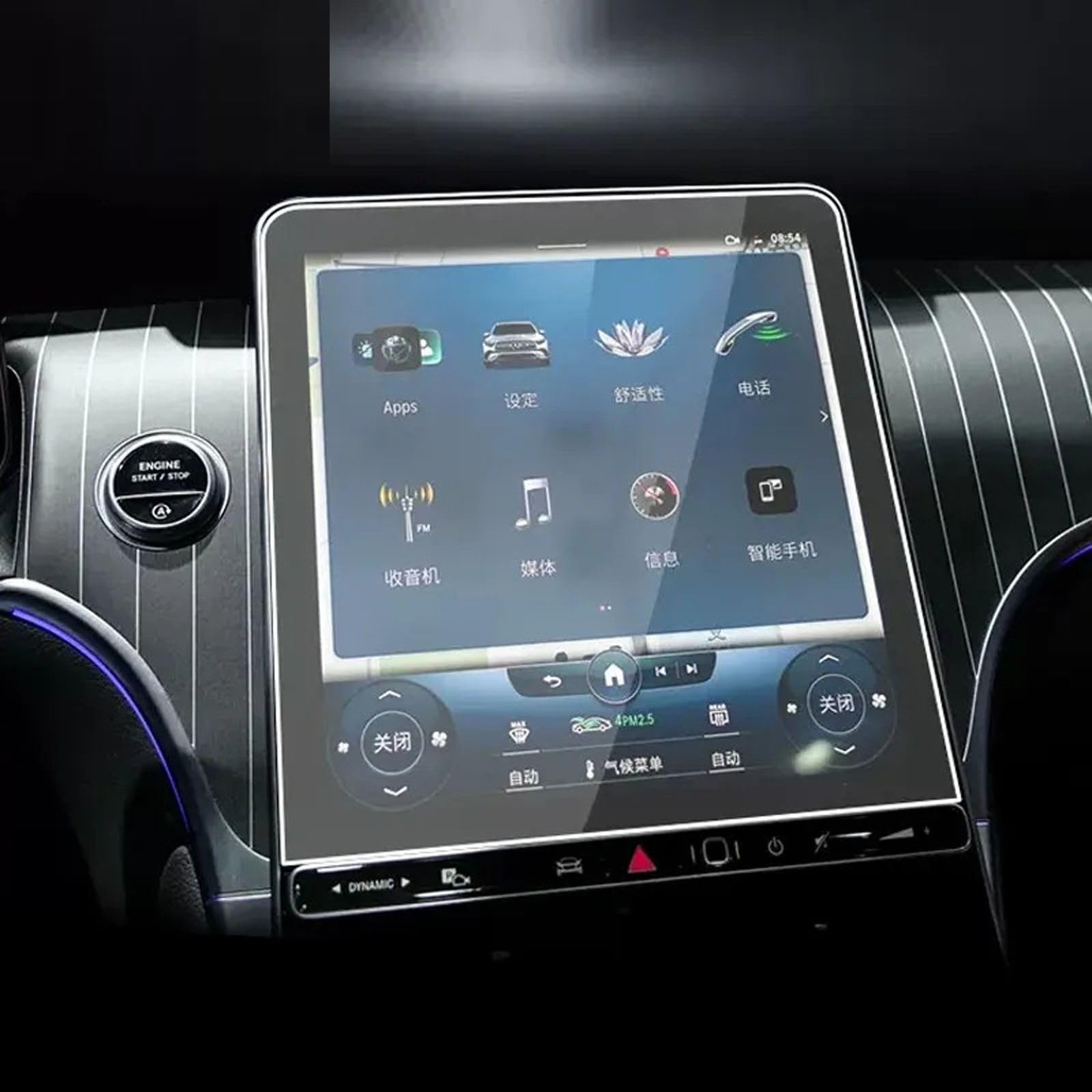Samochodowa konsola środkowa ekran LCD hartowane szkło folia ochronna folia szklana, do Mercedes Benz GLC X254 2023 akcesoria samochodowe