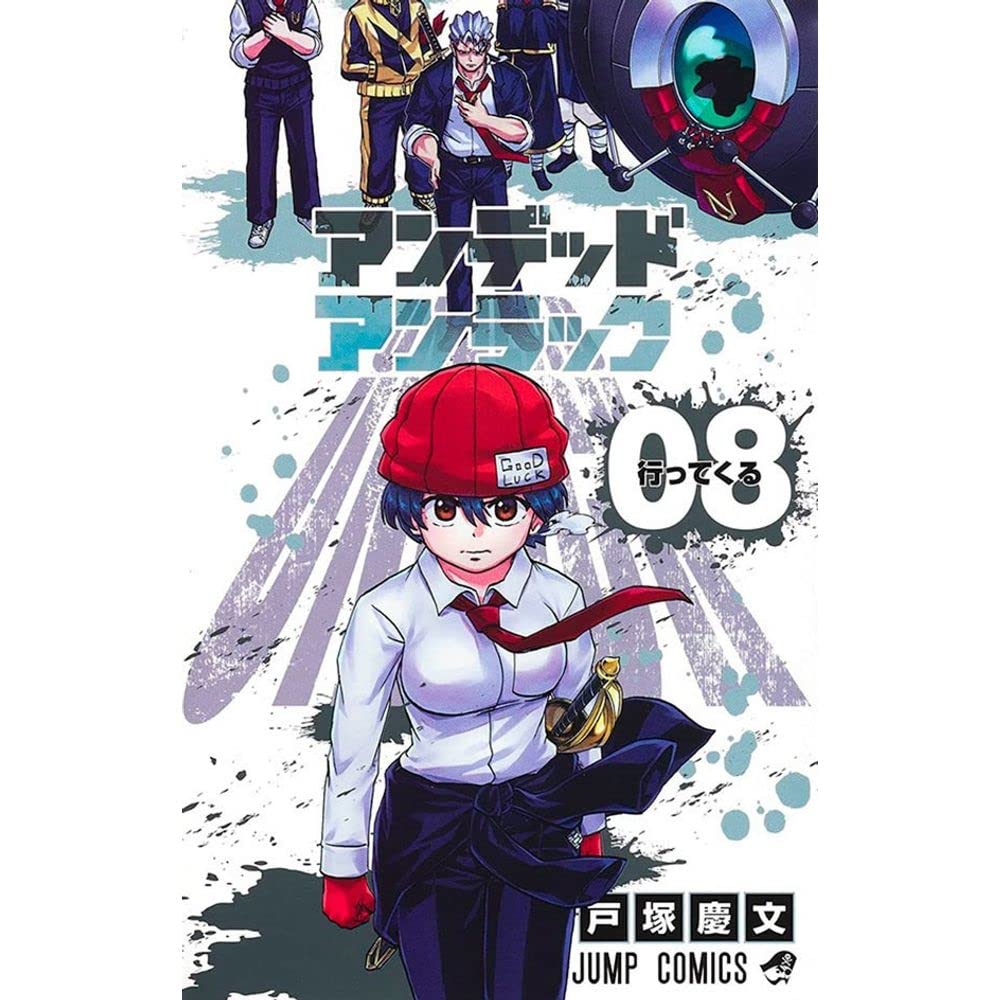 Undead Unluck Vol. 8 | Amazon.com.br