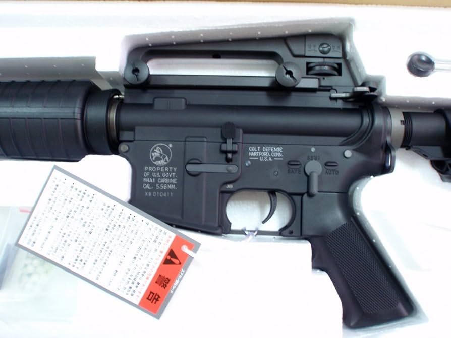 KSC Ｍ４電動ガン。 KSC 電動リコイルガン M4A1-ERG | ミリタリーベース