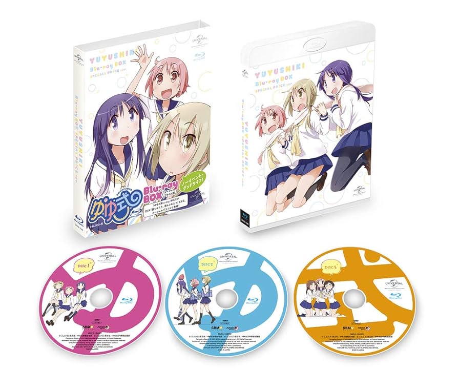 ゆゆ式 Blu-ray BOX w17b8b5 Amazon.co.jp: ゆゆ式Blu-ray BOX(スペシャルプライス版