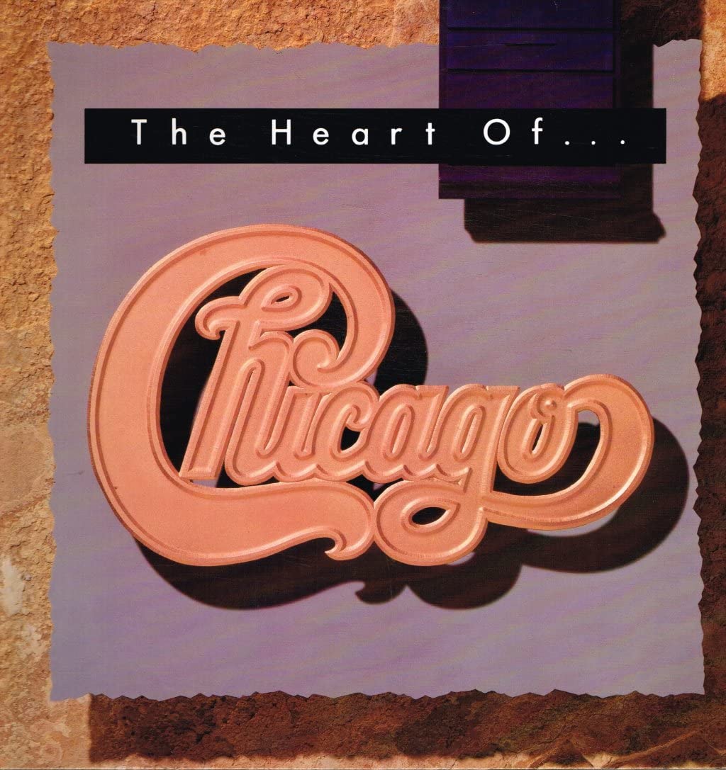 Heart of (compilation, 1989) record